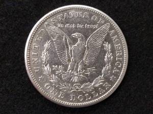 lot 46 image: 1921 S Morgan Silver Dollar...