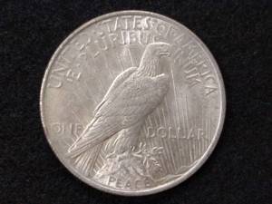 lot 48 image: 1922 Peace Silver Dollar...