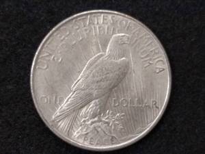 lot 50 image: 1922 Peace Silver Dollar...