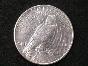 lot 58 image: 1922 D Peace Silver Dollar...