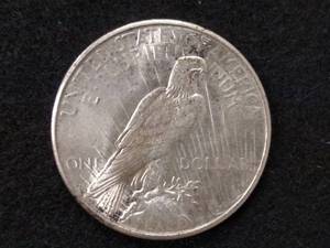 lot 65 image: 1923 S Peace Silver Dollar...