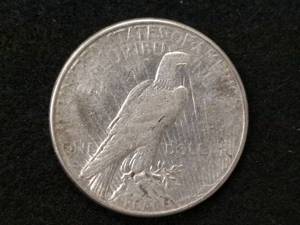 lot 67 image: 1923 S Peace Silver Dollar...