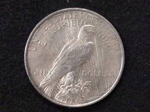 lot 68 image: 1924 Peace Silver Dollar...
