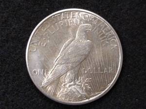 lot 70 image: 1925 Peace Silver Dollar...
