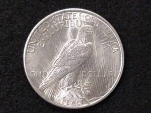 lot 71 image: 1925 Peace Silver Dollar...
