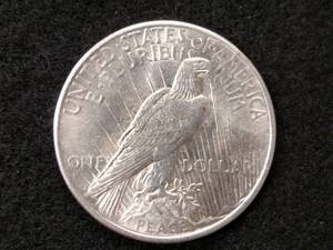lot 73 image: 1925 Peace Silver Dollar...