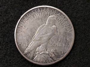 lot 75 image: 1926 Peace Silver Dollar...