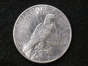 lot 77 image: 1926 S Peace Silver Dollar...