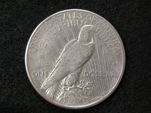 lot 79 image: 1926 S Peace Silver Dollar...