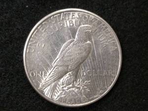 lot 80 image: 1926 S Peace Silver Dollar...