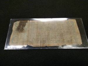 lot 139 image: 1864 Large Size Five Dollars The Co...