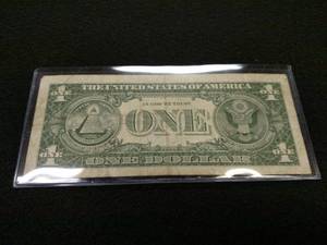 lot 148 image: 1957 A Star Note One Dollar Silver ...