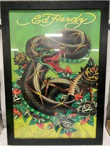 lot 41 image: Ed Hardy Art