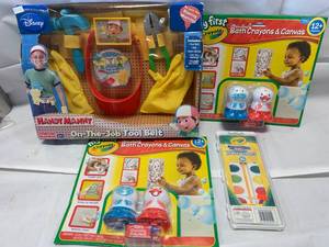 lot 45 image: Lot of 4 New Kids Toys