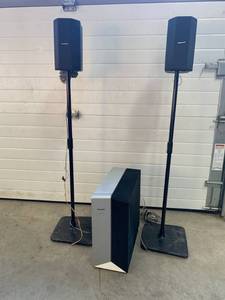 lot 62 image: Subwoofer with Twin 42 Pedestal Speakers
