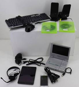 lot 13 image: Misc Electronics. NONE TESTED