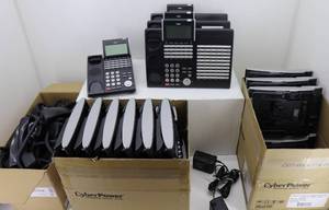 lot 21 image: NEC Phone System