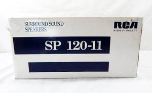 lot 110 image: New in Box RCA High Fidelity Surround Sound Speakers