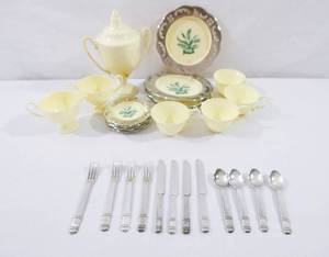 lot 196 image: Vintage Childrens Plastic Tea Set