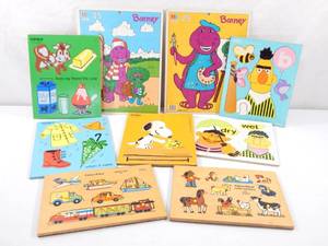 lot 197 image: Lot of Vintage Playskool and Fisher Price Wood and Pressed Board Puzzles