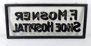 lot 8 image: Vintage Hand Painted F. Mosner Shoe Hospital Window