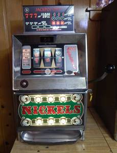 lot 2 image: Vintage 1969 Bally Manufacturing Corporation Casino Used 5 Cent Slot Machine - UPDATED