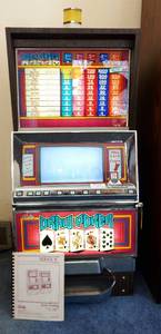lot 3 image: Vintage 1974 Bally Manufacturing Corporation Casino Used Video Poker Machine - UPDATED