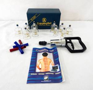 lot 37 image: Marknew Products Natural Physical Treatment Cupping Set