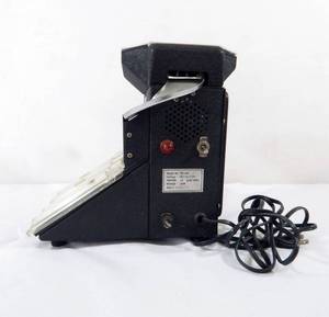 lot 130 image: Kwik Silver Electric Coin Counter