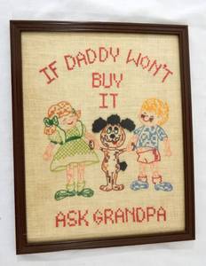 lot 108 image: Set of Vintage Framed Cross Stitch Grandma and Grandpa Pictures