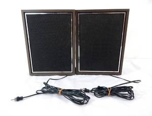 lot 94 image: Set of Vintage Speakers