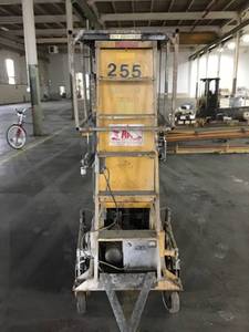 Bil Jax Cougar Lift Platform XLT2900 Capacity 300 Lbs