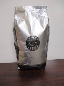 lot 123 image: French Roast Whole Bean Coffee