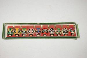 lot 57 image: Lot of Mini Masks