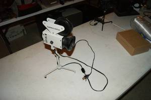 lot 94 image: Camera Lamp