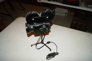 lot 95 image: Lamp Camera