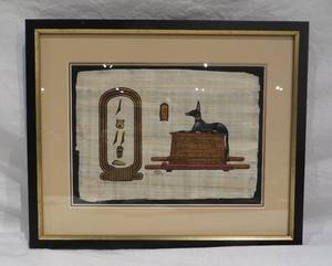 lot 37 image: Signed Painting on Papyrus