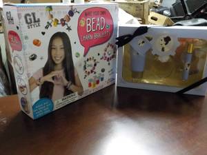 lot 82 image: Bead Charm Bracelet Kit and Ariana ...