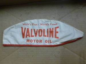 lot 23 image: Vintage Oil Hat