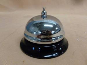 lot 131 image: Hotel Bell