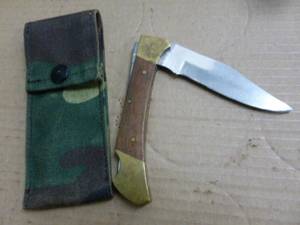 lot 169 image: Hunting Knife