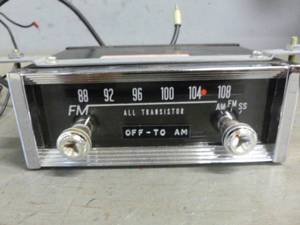 lot 170 image: Vintage Car Radio