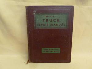 lot 183 image: Vintage Repair Manual