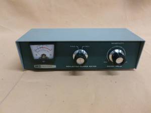 lot 203 image: Vintage Ham Radio