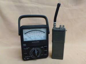 lot 204 image: Vintage Electronics
