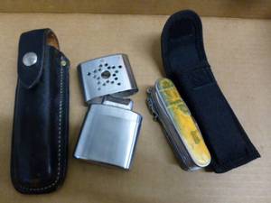 lot 222 image: Multi-Tool