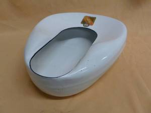 lot 235 image: Vintage Enamelware