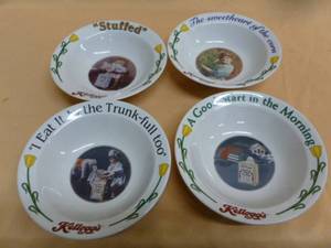 lot 239 image: Collectible