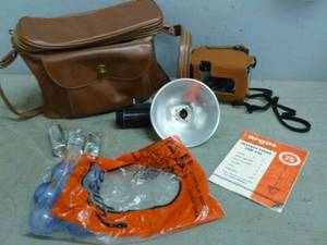 lot 247 image: Vintage Camera