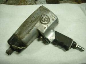 lot 181 image: CP Chicago Pneumatic 34 Air Impact Wrench